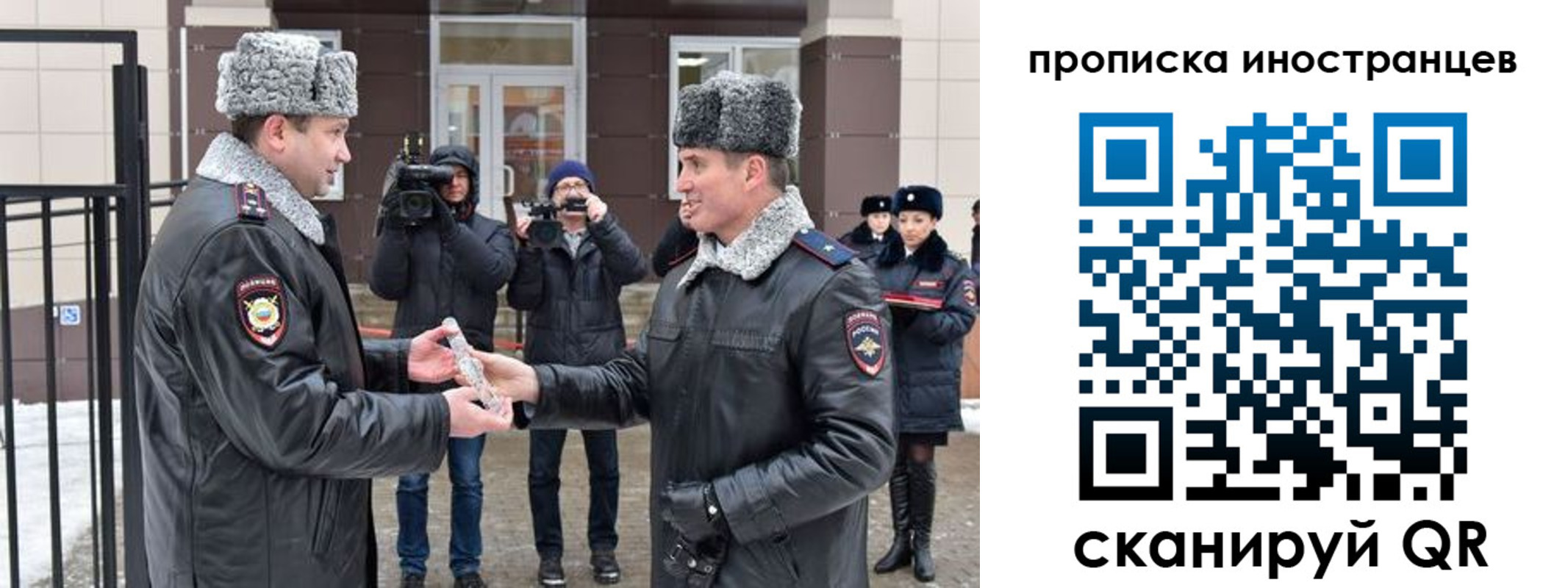 форма 3 в Шумерле
